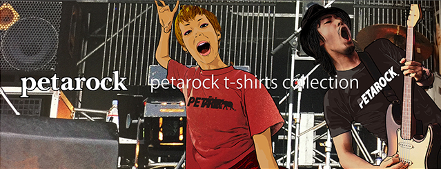 rockt collction